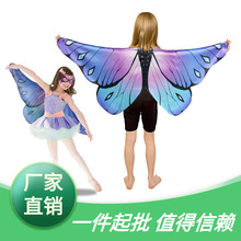 蝴蝶翅膀背饰六一儿童演出花仙子舞蹈道具小女孩天使仙子眼罩玩具