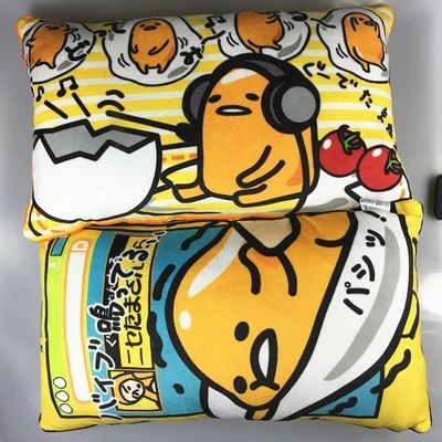 正版日本动漫蛋黄哥gudetama懒蛋蛋鸡蛋黄君卡通可爱大抱枕靠垫