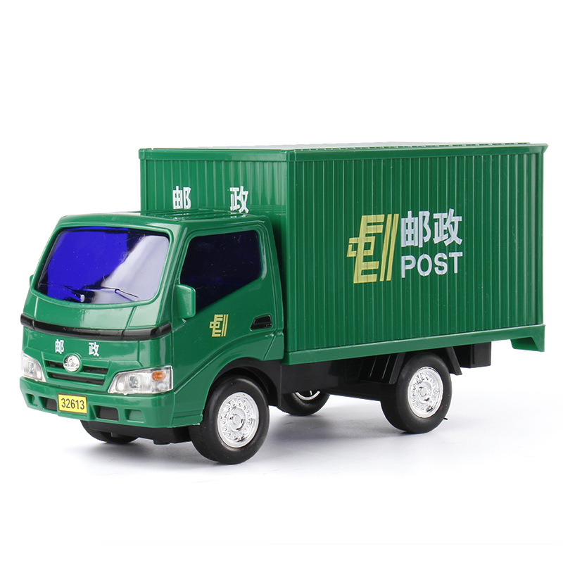 [盒装]力利惯性仿真快递邮政车模型儿童工程车玩具 32613