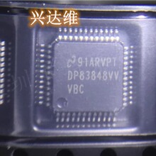 全新  DP83848IVVX/NOPB DP83848VV DP83848 LQFP-48 收发器IC