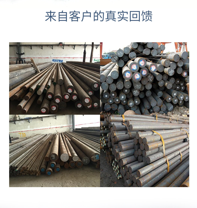 高速钢锯条德国eberle埃贝尔带锯条27*3620高强度钢筋不锈钢锯条