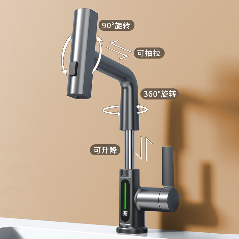 Amazon Hot and Cold Faucet Single Hole Washbasin Adjustable Pull-out Intelligent Digital Display Faucet Bathroom Hand Washing Water Tap