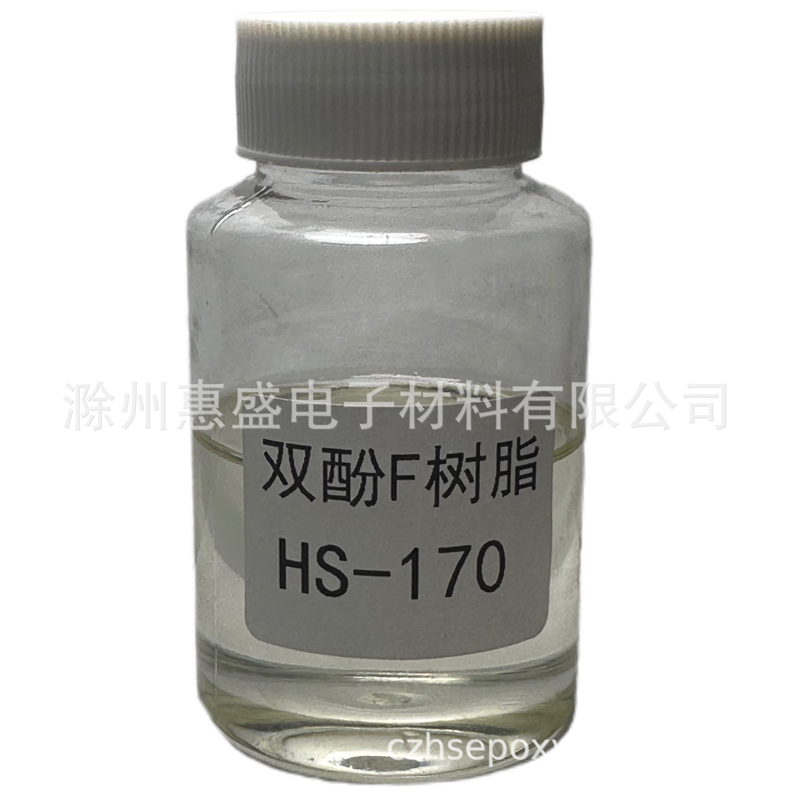 【包邮】hs-170双酚f环氧树脂 cas no.028064-14-4