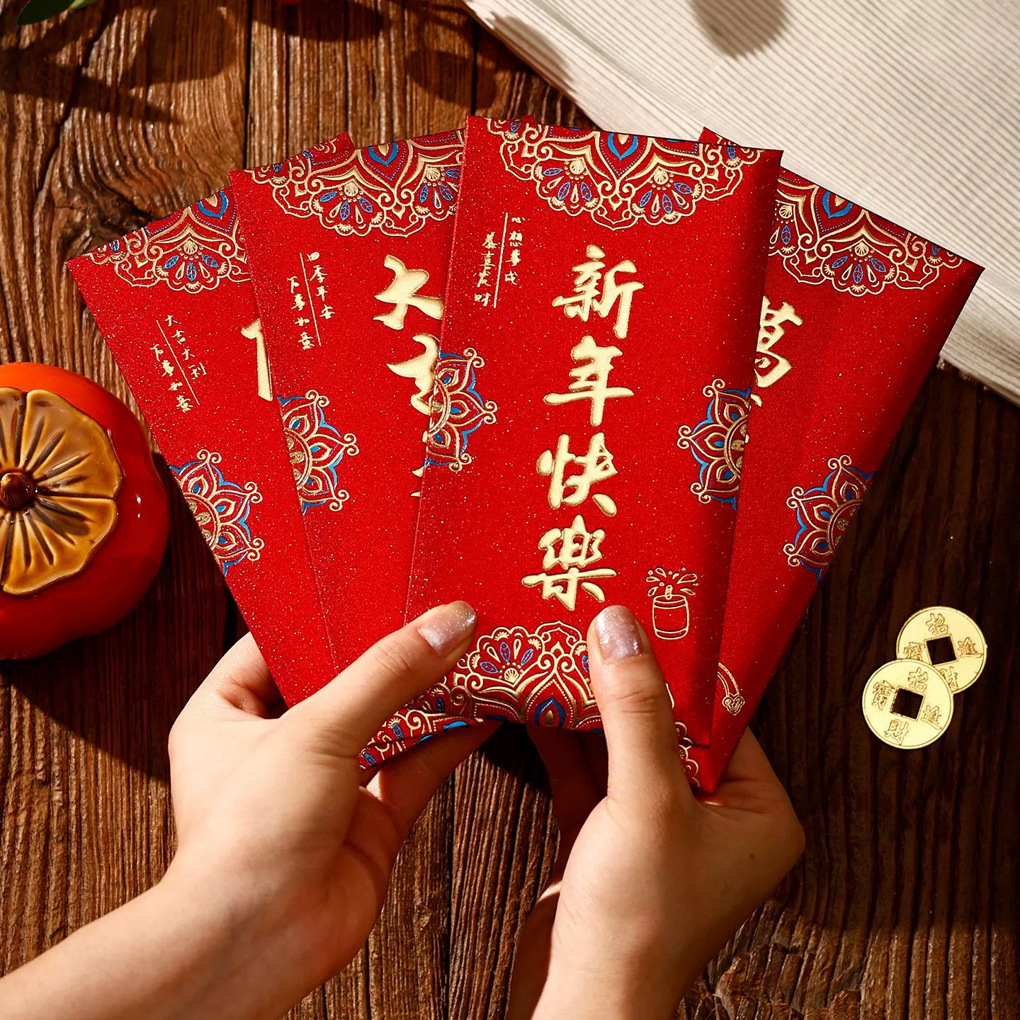 2026新款清装利是封大吉大利万元红包新年过年通用创意封面红包