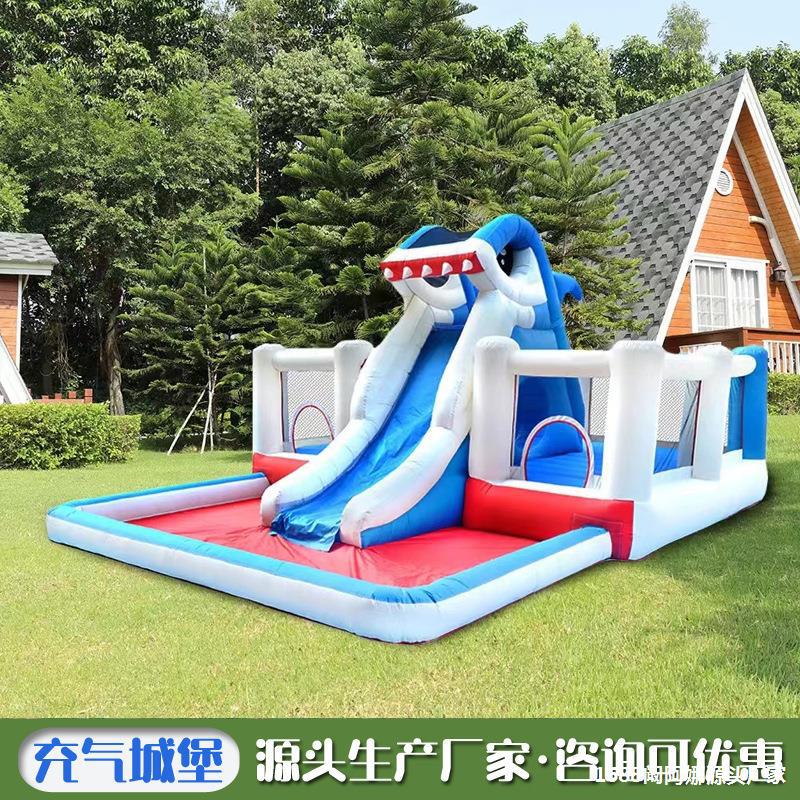 儿童小型淘气堡室内外充气城堡跳床家用宝宝玩具滑滑梯蹦蹦床玩具