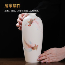 新中式陶瓷悠然自得花瓶电视柜客厅酒柜书房装饰摆件乔迁礼品