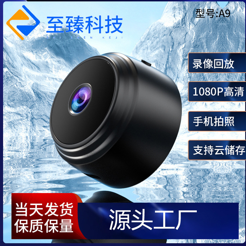 A9 Camera Hd Wireless Network Wifi Home Camera 1080P Outdoor Sports Night Vision Infrared Camera