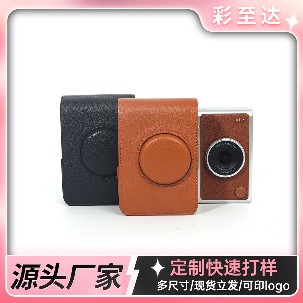 拍立得mini EVO复古皮质相机收纳皮套数码合身保护包斜挎包
