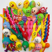厂家批发10寸彩色儿童气球搞怪动物卡通汽球幼儿园活动主题装饰
