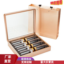 高档茶叶包装盒太平猴魁空礼盒绿茶红茶礼盒药材通用天窗盒礼品盒