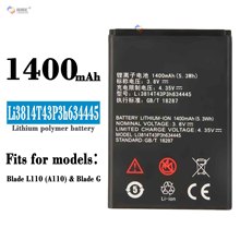 适用于ZTE中兴Blade L110/G Li3814T43P3h634445手机外置电池批发