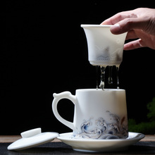 德化羊脂玉白瓷办公杯带盖过滤茶水分离泡茶杯陶瓷礼品个人马克杯