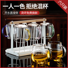 玻璃杯家用耐热简约透明客厅喝水杯子果汁泡绿茶杯套装大容量6只