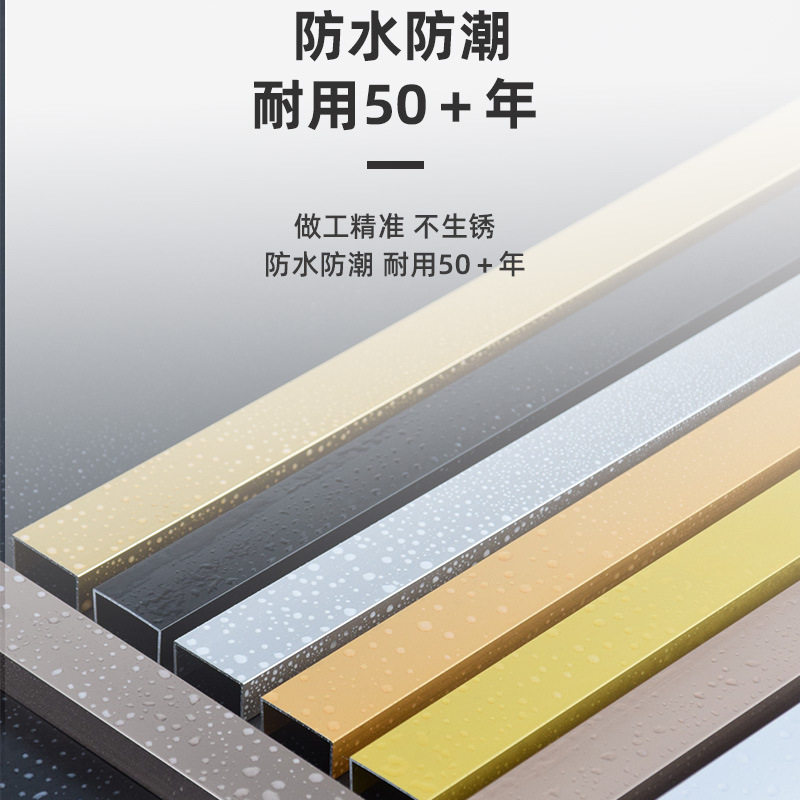 玻璃压线-玻璃压线批发,促销价格,产地货源 - 阿里巴巴