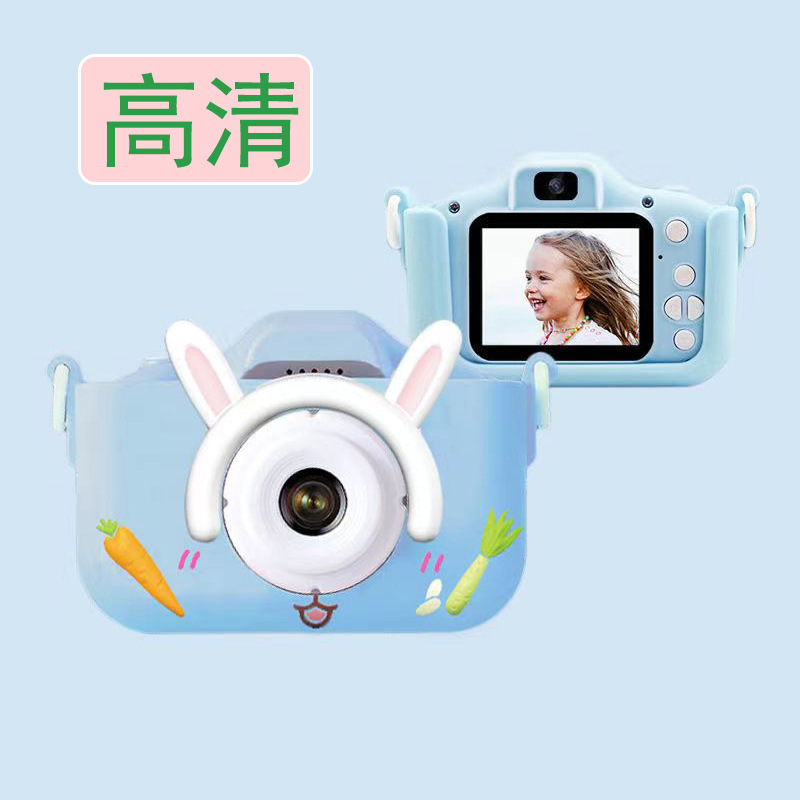 Cross-Border Cartoon Children's Digital Camera Hd Mini Children's Smart Camera Cartoon Birthday Gift Gift X5