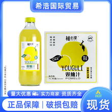 YOUGULI柚谷栗双柚汁复合果汁饮料1L*6瓶装整箱批发家用双柚汁