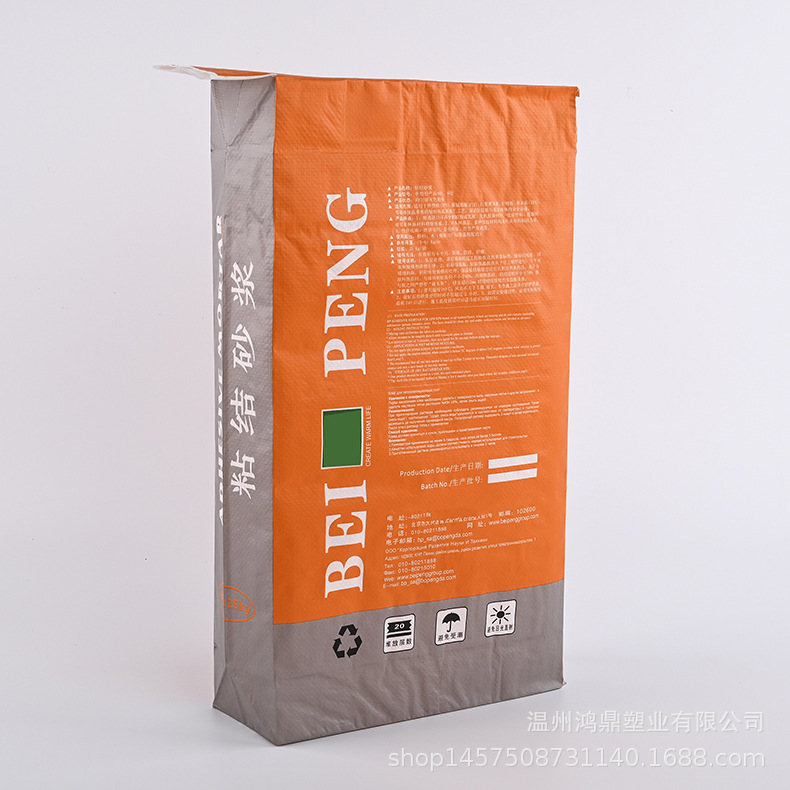 粘结砂浆粉包装袋 建筑塑料编织袋 腻子粉瓷砖胶包装阀口袋批发