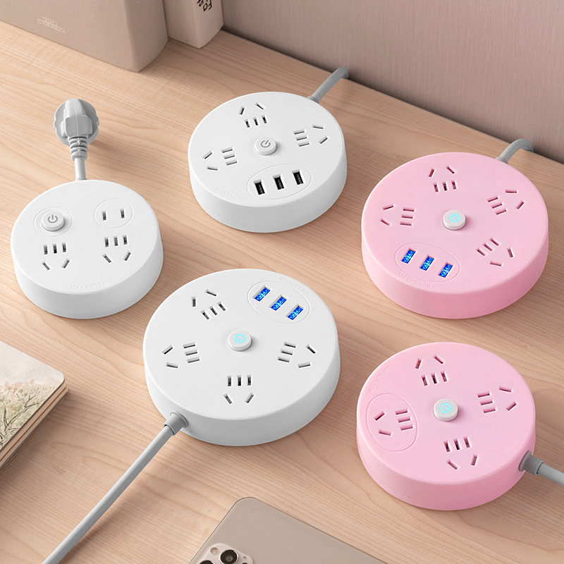 desktop office socket small disc with wire usb socket household high-power porous wiring board plug board