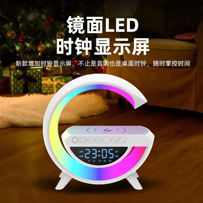 New Style Headlamp Large G Audio White Noise Clock Display Wireless Charging Stage Lamp Creative Bluetooth Speaker