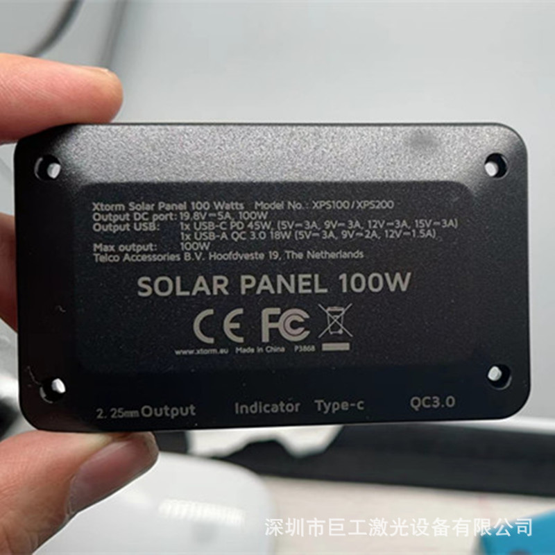 平湖激光打标 大批量 玻璃 五金 激光打印激光logo金属 激光镭射