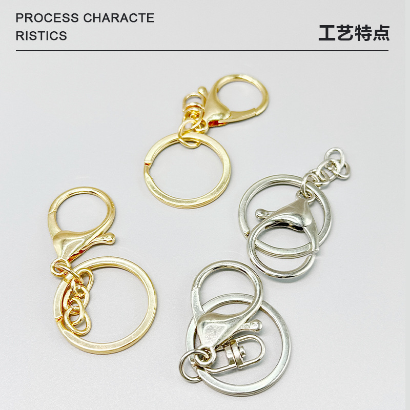 Manufacturers Supply Lobster Buckle Key Ring Three-Piece Zinc Alloy Accessories Metal Spring Hooks Snap Hook DIY Accessories