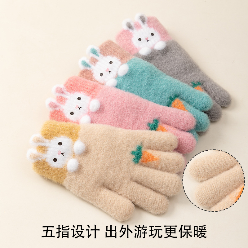 Winter Warm Children's Gloves Primary School Students Finger Baby Boys and Girls Cute Cartoon Knitted Wool Five Finger Wholesale