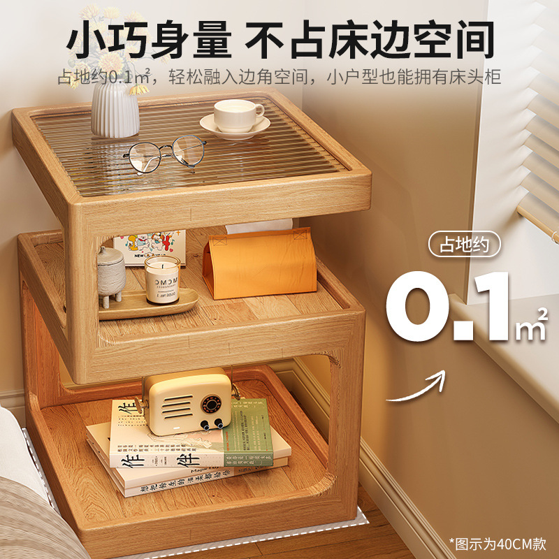 Bedside Supporter Solid Wood Bedroom New Bedside Table Substitute Log Extremely Narrow Bedside Locker Storage Cabinet