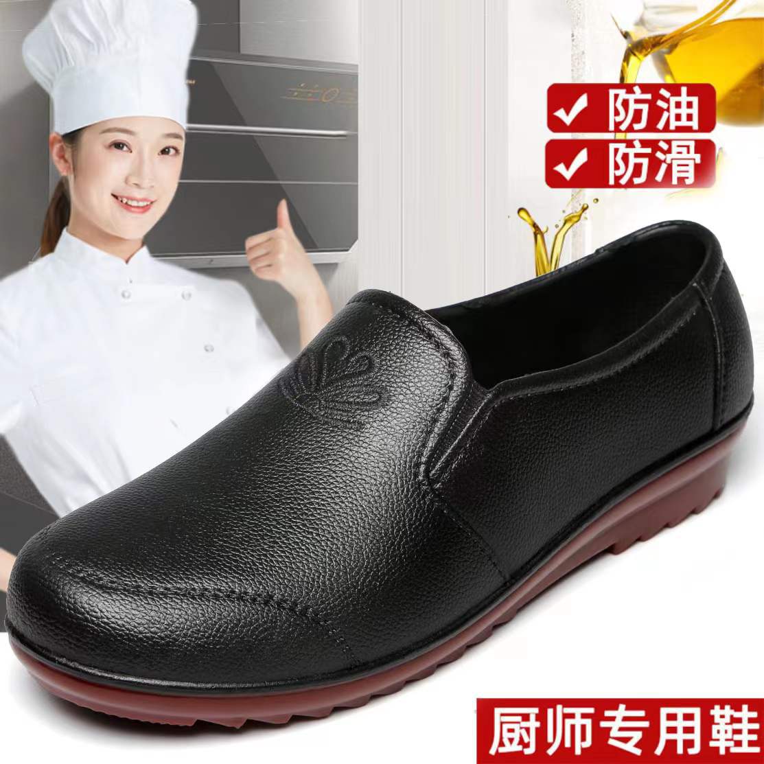 韩版女雨鞋防滑耐磨女士雨鞋成人短筒水鞋牛筋底雨靴厨房工作胶鞋
