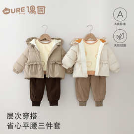 偶园女童棉衣宝宝新款加厚儿童保暖冬季棉服洋气婴幼儿童装