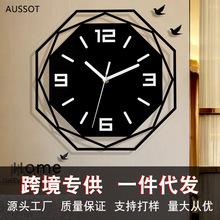 现代简约亚克力创意挂钟 客厅家用装饰时钟夜光静音墙壁钟表clock