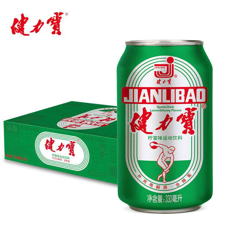 罐健力宝