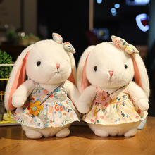 田园兔公仔儿童毛绒玩具生肖小白兔玩偶布娃娃女生可爱兔子礼品