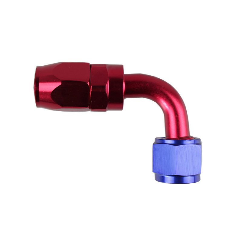 Car Modification **0-180 ° Quick Anti-Leakage Oil Tube Oil Cooling Connector