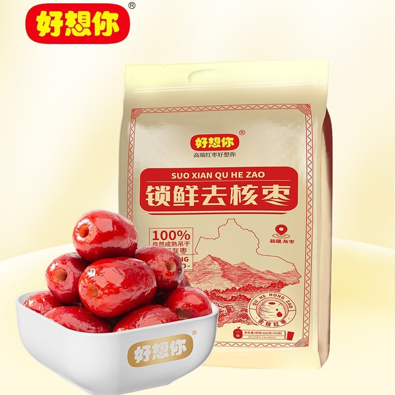 查看是否享首单包邮或首单立减包装规格好想你660g一级锁鲜去核枣118