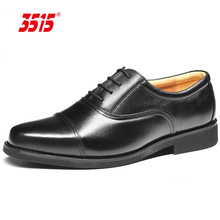 际华3515强人07WJ鞋工厂销售男三接头商务休闲正装单位配装牛皮鞋