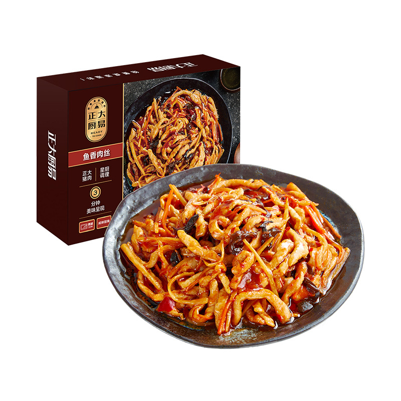 半成品菜北京