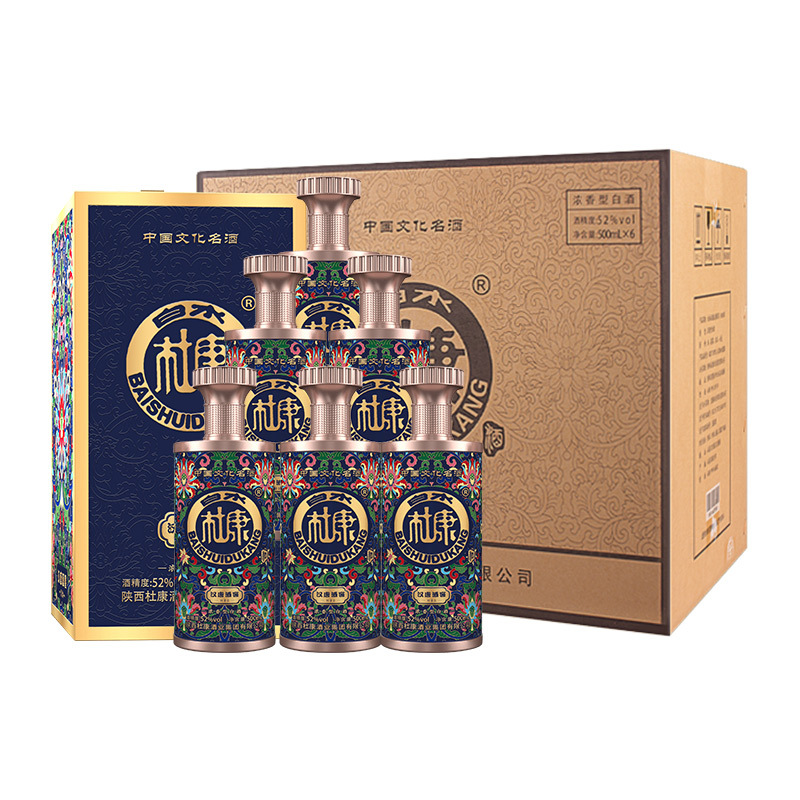 白酒白水杜康汉唐酒窖h88浓香型白酒整箱批发粮食酒整箱代发送礼