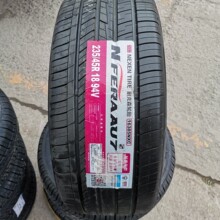 NEXEN耐克森轮胎235/45R18 94V AU7适配现代索纳塔起亚K5新帕萨特