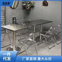 工业风不锈钢桌子正方形阳台金属洽谈铁艺网红咖啡店餐厅桌椅