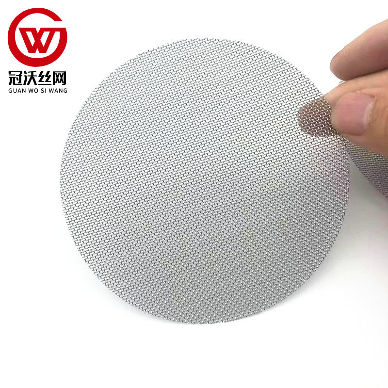 不锈钢过滤网片 304油管过滤片阀门机械圆形防尘滤片水槽除杂滤片