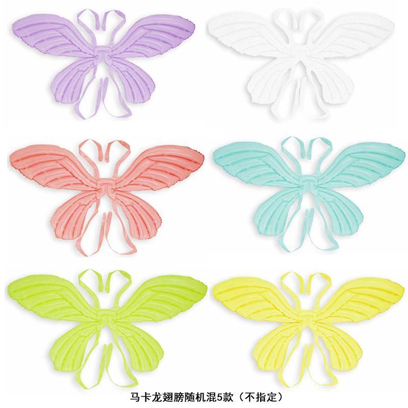 Park Toy Stall Butterfly Wings Balloon Wholesale Inflatable Back Decoration Red Elf Hand-Held Bar Luminous Bounce Ball
