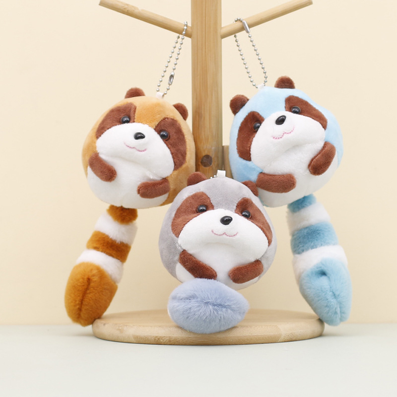 小浣熊钥匙扣挂件奇尾熊毛绒玩具公仔包包挂饰可爱玩偶娃娃批发