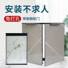 柜门板橱柜门钢化玻璃晶钢门订作厨房灶台带框自装厨柜门板亚马逊