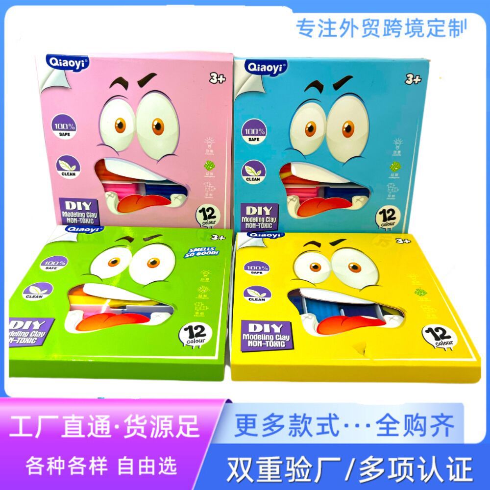 Xinbei Foreign Trade Modeling Clay Colored Clay 12 Color Children's Plasticene Pack Comes with Mold Rubber Dough Card Pack
