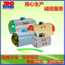 供应  GTD防水气动执行器 GTD双作用气动执行器