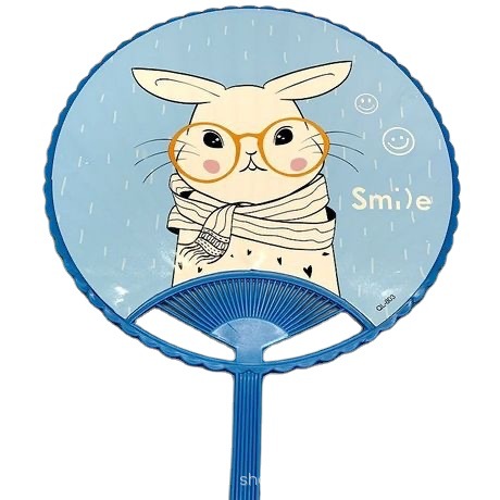 2 Yuan Store Supply Small Gift Large Fan round Cartoon Advertising Lace Pp Fan Hand Fan Independent Packaging Fan
