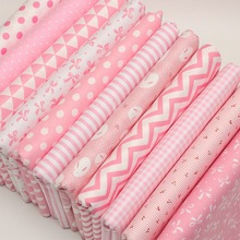 粉色系斜纹印花布料手工diy服装桌布家居儿童床单纯棉面料
