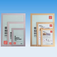 A4磁性展示贴中介房源奖状展示牌A5A3工商营业执照相框保护套墙贴