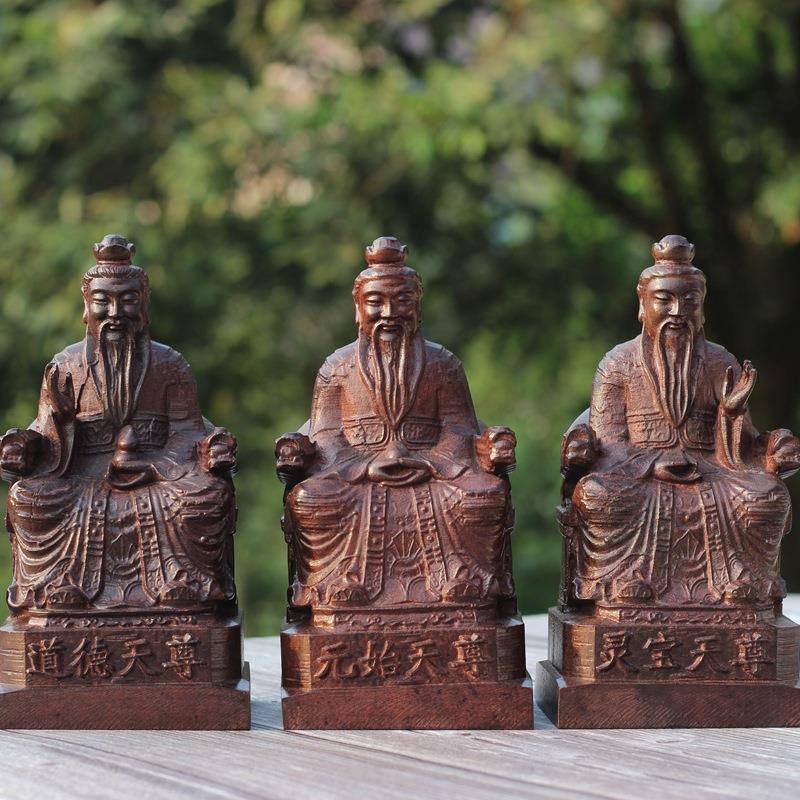 越南沉香木雕道教神像道德元始灵宝天尊三清道祖工艺品供奉摆件