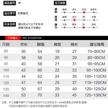 春款3件价女童薄款秋衣内衣打底衫家居服T恤上衣女孩宝宝睡衣